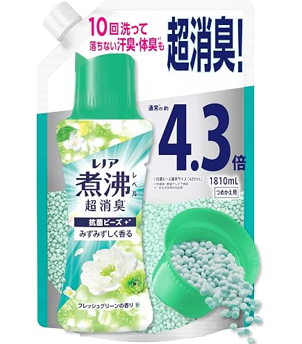 Amazon | [Amazon.co.jp 限定] レノア 煮沸レベル超消臭 抗菌ビーズ