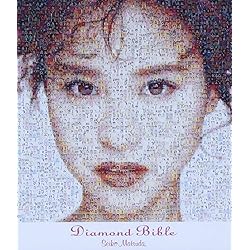 Amazon.co.jp: Bible II - 松田聖子: ミュージック