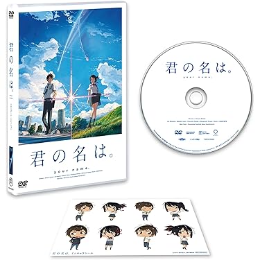 Amazon.co.jp 売れ筋ランキング: undefined の中で最も人気の