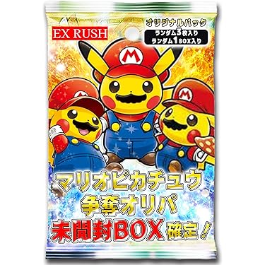 Amazon.co.jp 最新リリース: トレーディングカードゲームデッキ