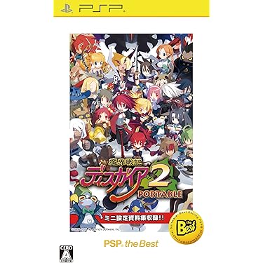 Amazon.co.jp 人気ギフトランキング: PSPゲームソフト で、ギフトの