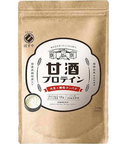 大塚製薬 賢者の食卓 ダブルサポート 30包 (6g×30包)×10箱