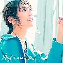 ワンダーウィード 新品未開封 Parallel world 通常盤Ａ [CD] Amazon.co.jp: NEW WORLD【通常盤】: ミュージック