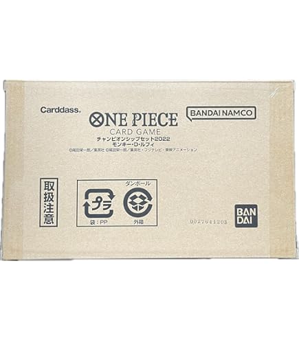 Amazon.co.jp: ONE PIECE チャンピオンシップセット2022 （モンキーD