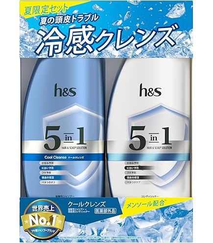 Amazon.co.jp: h&s 5in1 シャンプー&コンディショナーセット 340g+340g