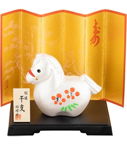 Amazon.co.jp: tupera tupera ツペラツペラ 中外陶園 十二支飾り 辰