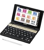Amazon | シャープ カラー電子辞書 Brain 高校生モデル ネイビー系