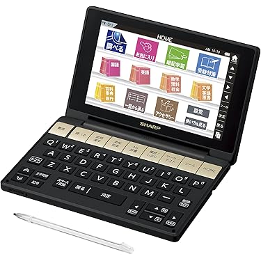 Amazon.co.jp 人気ギフトランキング: 電子辞書本体 で、ギフトの