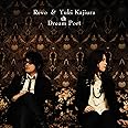 Dream Port(DVD付)
