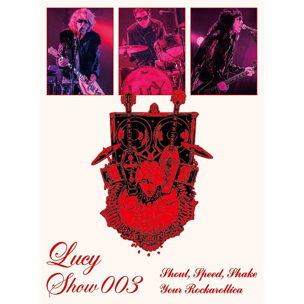 Amazon.co.jp: 殺シノ調べ This is NOT Greatest Hits [完全生産限定