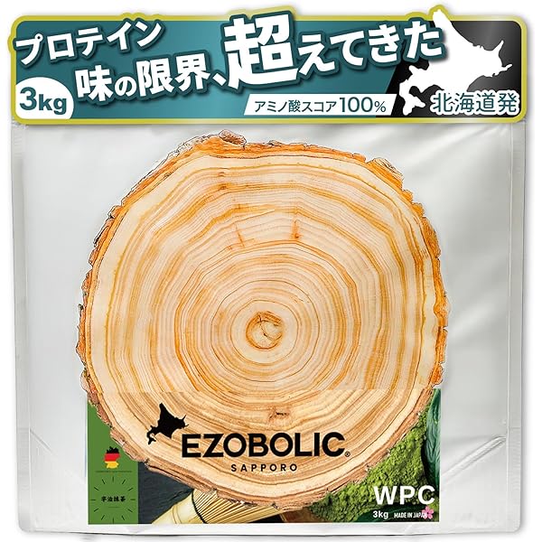 Amazon | ビーレジェンド ホエイ プロテイン そんなバナナ 風味
