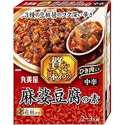 Amazon.co.jp: Marumiya Foods Industry Maba Tofu no Moto Sweet