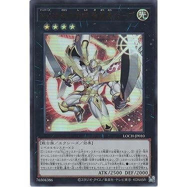 Amazon.co.jp 最新リリース: ノンスポーツコレクションカード の新着