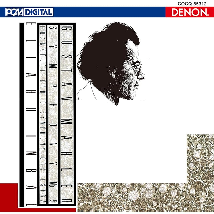 専用ゴールドCD インバル　マーラー　交響曲全集 ゴールドCD エリアフ・インバル マーラー「交響曲全集」16枚組 交響曲