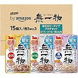 by Amazon はごろも 無一物 寒天ゼリー バラエティパック パウチ まぐろ・かつお・鶏むね肉 【国産】 15個入 (3種類×各5個) - キャットフード ウェット ケース販売