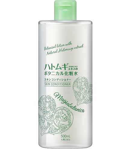 Amazon | 【4個セット】フェルゼアプレミアム 薬用泡の化粧水 80g