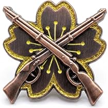 Amazon.co.jp: Don Flyee レプリカ 大日本帝国 旧日本陸軍 小銃射撃
