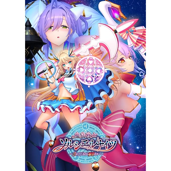 Amazon.co.jp: 魔法閃士フェアリーブレイク【予約特典DLCカード