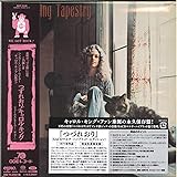 つづれおり(完全生産限定盤)(紙ジャケット仕様)(SACD HYBRID)
