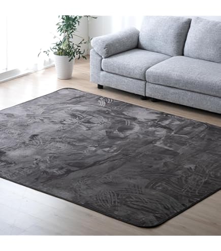 Amazon.co.jp: wacko maria ワコマリア ラグ ラグマット カーペット