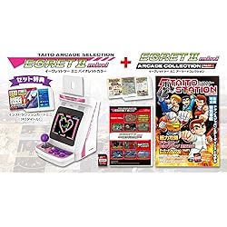 Amazon.co.jp: アストロシティミニ コントロールパッド : ゲーム