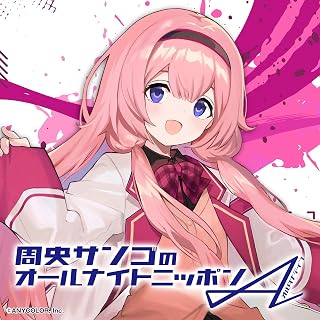 キリン×FANCL カロリミット アップルスパークリング リフレッシュ 500ml×24本の商品画像 5