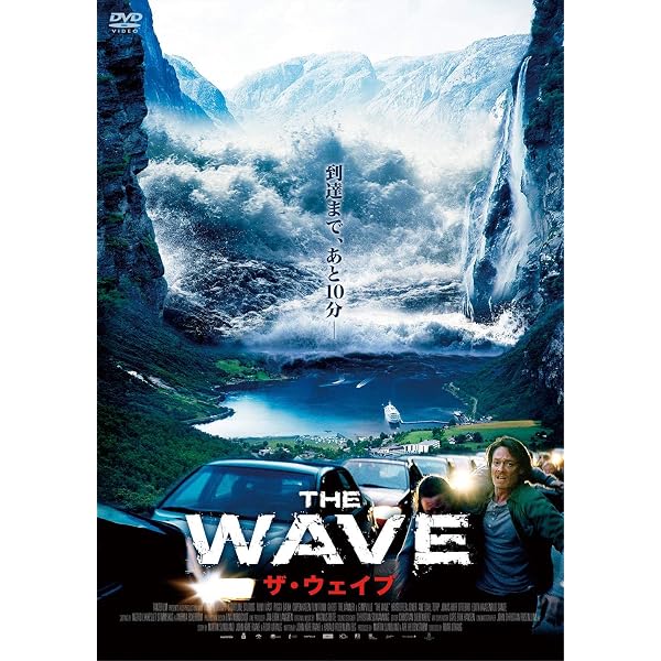 Amazon.co.jp: ザ・ウェーブ 新版 : モートン ルー, Rhue,Morton, 一 Amazon.co.jp: ザ・ウェーブ 新版 : モートン ルー, Rhue,Morton, 一