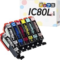 Amazon.co.jp: インクのチップス エプソン用 IC80 ICBK80L ブラック 4