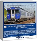Amazon | TOMIX Nゲージ キハ183-2550系 HET 基本6両セット 92781 鉄道