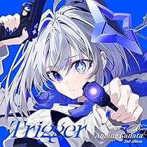 さしみ 2nd Album 『ぺるそにゃ～りすぺくと』数量限定盤 ホロカ さとみ2ndアルバム『S's』9/24発売 収録曲と公演情報｜ベスト