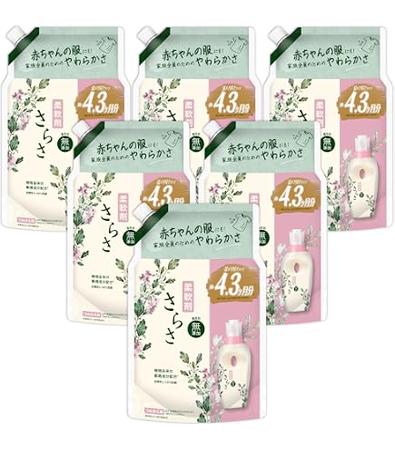 Amazon | さらさ 柔軟剤 無添加 詰替え 790ml ×6袋セット + おまけ付