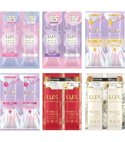 Amazon | 【ランダムお試しセット10点】シャンプー＆トリートメント