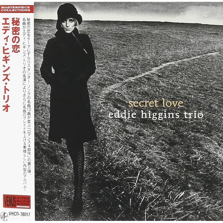 Amazon.co.jp: ベッドで煙草はよくないわ: Music