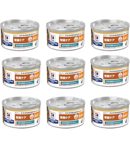 Amazon.co.jp: 【2ケースセット】ヒルズ 食事療法食 犬用 k/d