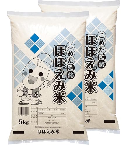 Amazon.co.jp: 愛媛県産 ひのひかり10kg 2袋 : 食品・飲料・お酒