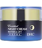 Amazon | DHCオリーブ エッセンシャル クリーム 50g | DHC | 乳液