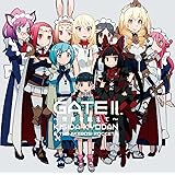岸田教団&THE 明星ロケッツ / 「GATE II ~世界を超えて~」<アーティスト盤>