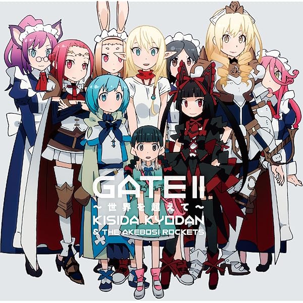 Amazon.co.jp: 「ぷりずむコミュニケート」 ロゥリィ盤 (TVアニメ