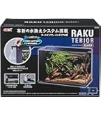 Amazon | GEX AQUARIUM グラステリアAGS アグス オーバーフロー