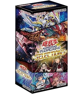 Amazon.co.jp: 遊戯王OCG デュエルモンスターズ PRISMATIC ART