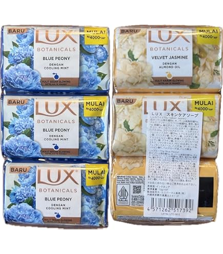 Amazon | ラックス ソフティラグジュアリー 3個パック | LUX(ラックス