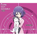 城下町のダンデライオン Android(960×800)待ち受け 櫻田栞 城下町のダンデライオン Android(960×800)待ち受け 櫻田栞