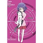 城下町のダンデライオン iPhone(640×960)壁紙 櫻田栞 城下町のダンデライオン iPhone(640×960)壁紙 櫻田栞