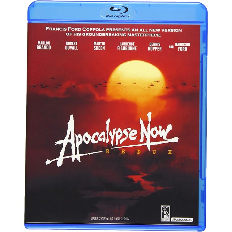 Amazon.co.jp: 地獄の黙示録(特別完全版): ミュージック