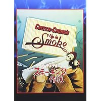 Amazon.co.jp: ポケットいっぱいの涙 [DVD] : タイリン・ターナー