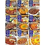 【Amazon.co.jp限定】 ハウス カレー百名店全国巡りセット 選ばれし人気店9種ストック用BOX付きセット (ラムキーマカレー、キーマカレー、バターチキン、芳醇チキン、欧風 ビーフ、黒担々、スリランカカリー、北海道産野菜ポーク、欧風ポーク) 