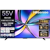 Hisense 液晶テレビ 55V型 55U7R 地上・BS・110度CSデジタル 4Kチューナー内蔵 4K対応 | 地上・BS・110度CSデジタル, 4Kチューナー内蔵