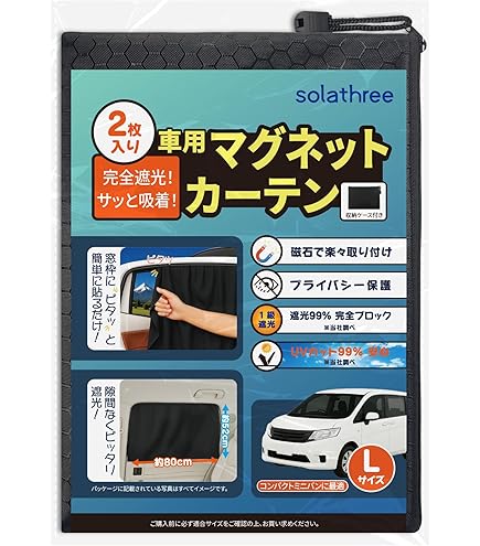 Amazon | SUZUKI(スズキ) 純正部品 Spacia(スペーシア)【MK53S
