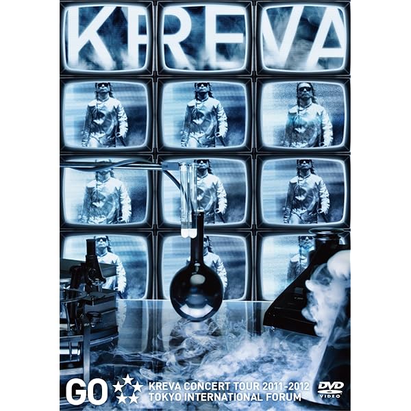 (未使用･未開封品)KREVA CONCERT TOUR &#39;07 K-ing ~日本武道館2DAYS [DVD] 514CnDx7bcL._AC_UL210_SR210,