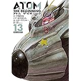 アトム　ザ・ビギニング（１３） (ヒーローズコミックス)